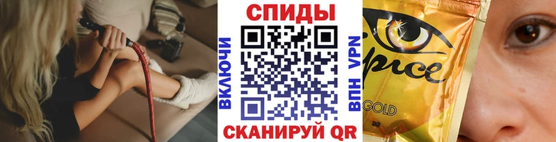 БУТИРАТ GHB  наркотики  Мариинский Посад 
