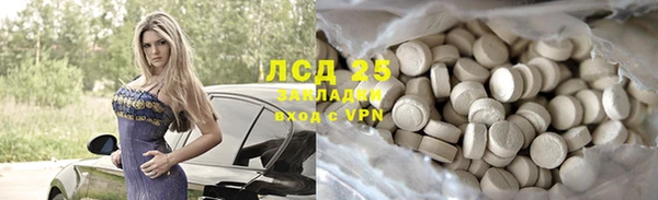 Альфа ПВП Богородицк