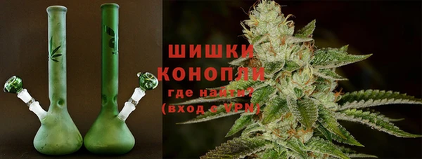 Альфа ПВП Богородицк