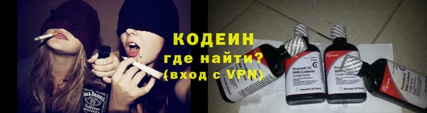 круглые Бронницы