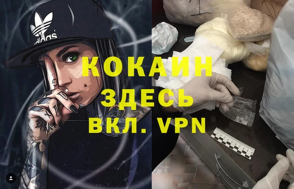 круглые Бронницы