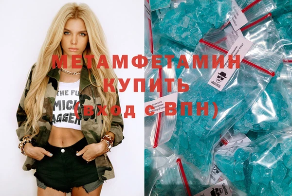 Альфа ПВП Богородицк