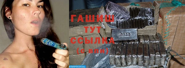 круглые Бронницы
