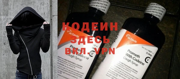 винт Бородино