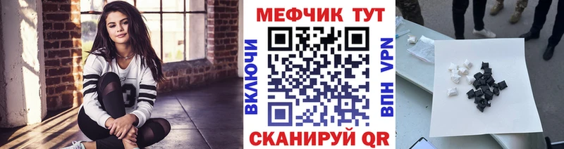 ОМГ ОМГ ТОР  Мариинский Посад  МЯУ-МЯУ мяу мяу 